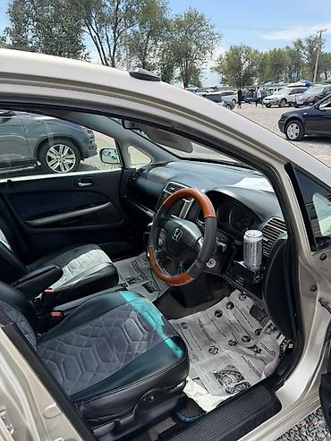 mk 1: Honda Stream: 2003 г., 1.7 л, Автомат, Бензин, Минивэн — 10