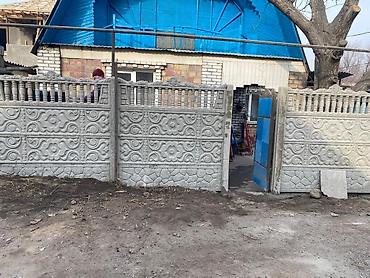 Железобетонная заборная плита, Длина: 2 м, Высота: 2 м, Толщина: 40 мм, Новый at lalafo.kg Железобетонная заборная плита, Длина: 2 м, Высота: 2 м, Толщина: 40 мм, Новый