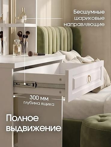 Жасануучу столдор: Туалетный столик с зеркалом и открытыми полками - Цвет: белый — 1