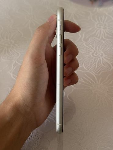 aiphone 13: IPhone 11, Б/у, 128 ГБ, Белый, Коробка, 69 % — 6