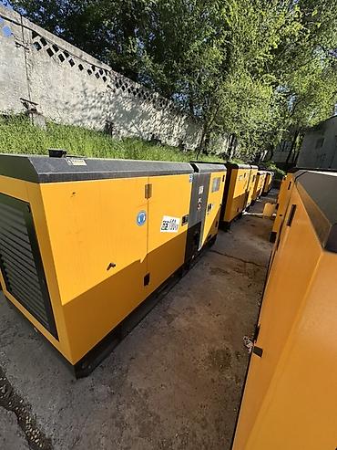 Генераторы: Дизельный генератор в шумозащитном кожухе Основные характеристики: - — 4