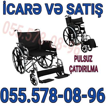 abc design 3 tec universal arabalar: İcarə və satış üçün əlil arabası - Tip: Mexaniki əlil arabası - — 1