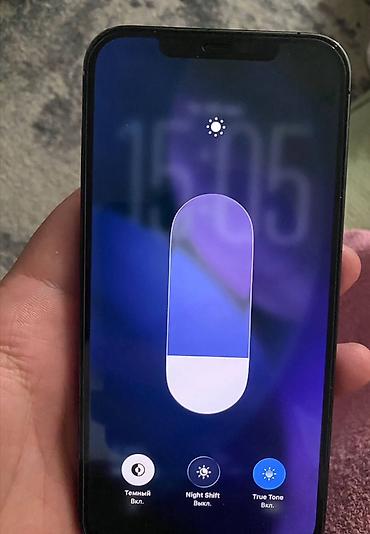 плата на айфон 5s: IPhone (серия с Face ID) — 128 ГБ Характеристики и функции: - Объем — 4