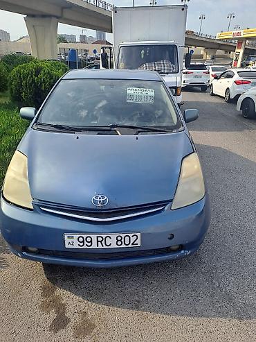 Автоуслуги: Toyota — 1