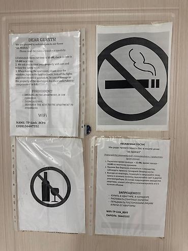 Посуточная аренда квартир: Халал Халал Сдаётся посуточно просторная и уютная1-2- 3-комнатная — 35