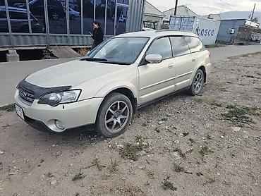 Subaru: Subaru Outback: 2005 г., Универсал — 2