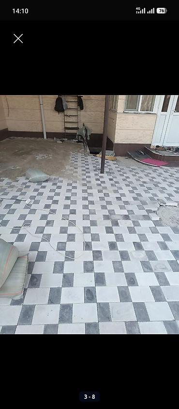 Тротуарная плитка: Тротуарная плитка вибролитая, декоративные коллекции Описание: - — 5