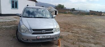 Kia: Kia Carnival: 2009 г., 2.9 л, Автомат, Дизель, Минивэн — 2
