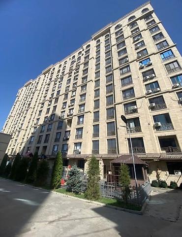 Продажа квартир: 2 комнаты, 96 м², Элитка, 7 этаж — 11