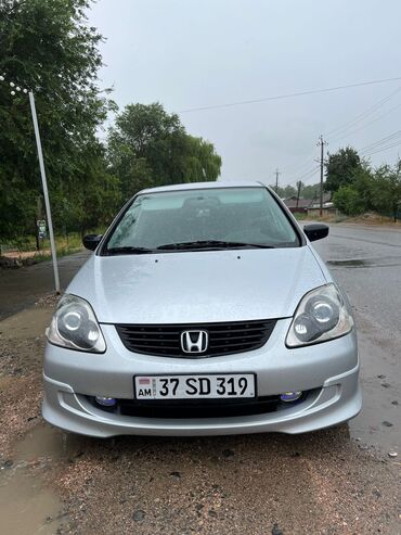 опель вектора б: Honda Civic: 2005 г., 1.4 л, Механика, Бензин, Хетчбек