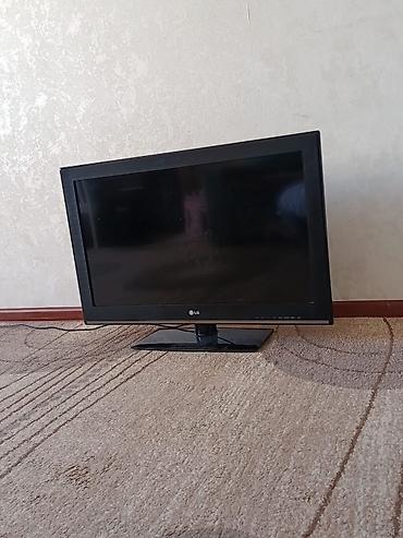 hkc nb32f: Телевизор LG 32CS460 - Диагональ экрана: 32" - Серия/модель: 32CS460 — 2