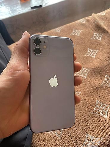 Apple iPhone: IPhone 11, Б/у, 64 ГБ, 99 % — 2