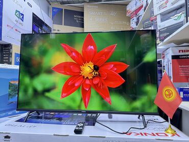 Телевизоры: Телевизор Ясин 43G11 Андроид гарантия 3 года, доставка установка — 25