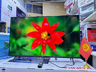 Телевизоры: Телик Телевизор Ясин 43G11 Андроид гарантия 3 года, доставка — 29