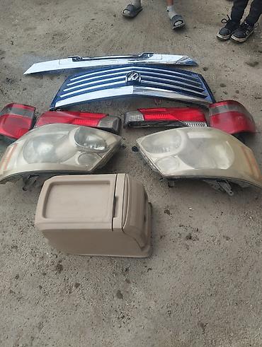 Бампер и комплектующие: Toyota, Б/у, Оригинал — 1