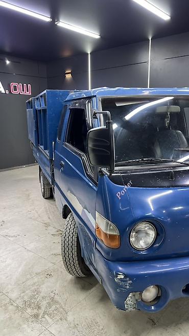 тротуарный каток: Hyundai Porter — компактный грузовой бортовой автомобиль. Основные — 3