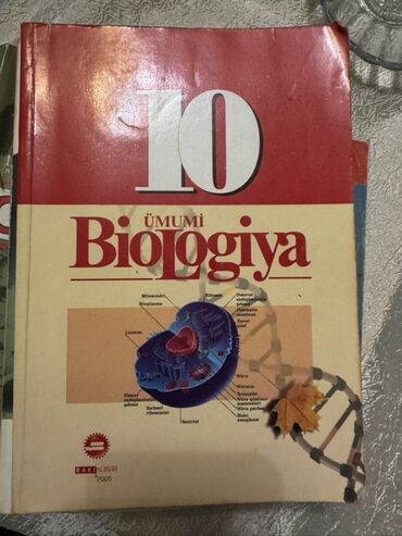 Digər kitablar və jurnallar: Statistika kitabı — 36