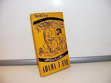 mon torbe: Dnevnik adama i eve mark tven1957 sportska knjigatvrd povez 17,2 — 1