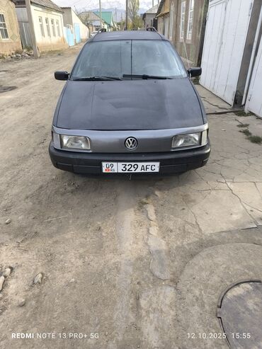 сколько стоит установка газа на авто: Volkswagen Passat Variant: 1989 г.