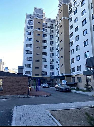 Продажа квартир: 1 комната, 50 м², Аламедин-1 мкр Элитка, 3 этаж — 1