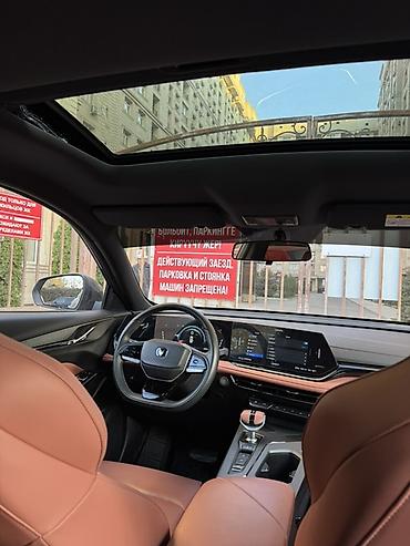 bmw e39 525: Changan X5 Plus: 2025 г., 1.5 л, Робот, Бензин, Кроссовер — 7
