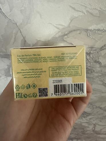limon yagi qiyməti: Happy Chopard Lemon Dulci Eau de Parfum – 40 ml (1.3 fl oz) - Brend — 7