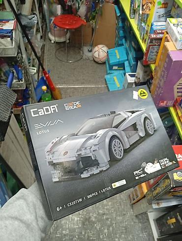 dual: Конструкторы CaDA RC – радиоуправляемые спортивные автомобили из — 3