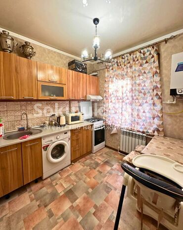 продаю связи с переездом: 3 комнаты, 72 м², 1 этаж, Косметический ремонт