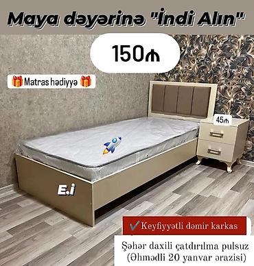 yuxuda kravat gormək: Çarpayı — 1