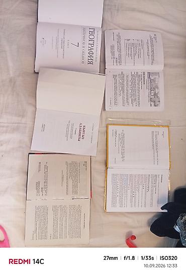 детские машинки бишкек: География биология кыргызский в хорошем состоянии алгебра и литература — 1