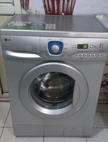 xarab paltaryuyan: Paltaryuyan maşın LG, 6 kq, İşlənmiş, Avtomat, Ödənişli çatdırılma
