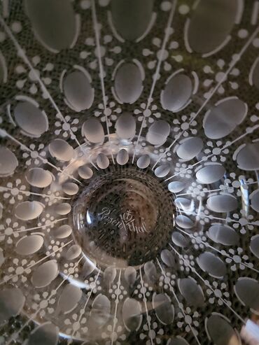 Činije: Posuda kristal Rosenthal kolekcija Romance za slatko,secer itd.,rucni na lalafo.rs — 14 Činije: Posuda kristal Rosenthal kolekcija Romance za slatko,secer itd.,rucni — 14