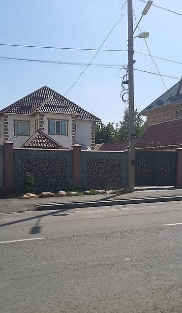 Продажа коттеджей и домов: ПРОДАЕТСЯ!!! Дом двухуровневый в ж/ м АЛТЫН - ОРДО( через ул Анкара) — 1
