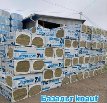 монтаж отопления: Базальт изоляциясы, Knauf, Чатыр үчүн, Плиталар
