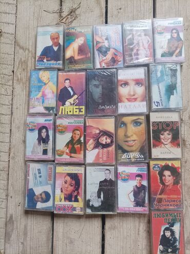 CD, DVD disklər və kassetlər: Orjinal kasetler balacalar 5 AZN vidyo kasetler 8 azn yumuru kasetler — 13