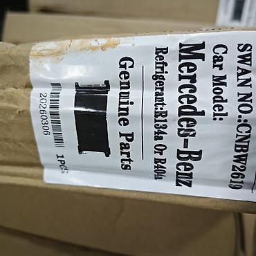 Digər avtomobil ehtiyat hissələri: Butun yuk masinlarina kondinsioner kompressorlari radiatorlari — 7