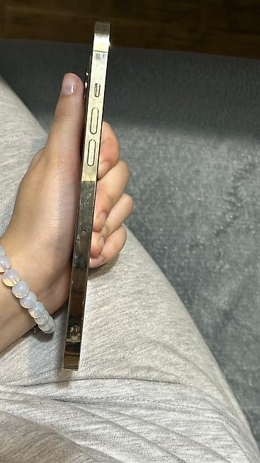 iphone 2 g: IPhone 12 Pro Max, 128 GB, Matte Gold, Face ID — 5