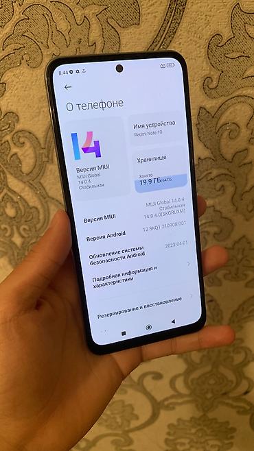 poco s71: Redmi, Redmi Note 10, Б/у, 64 ГБ, цвет - Белый, 2 SIM — 5