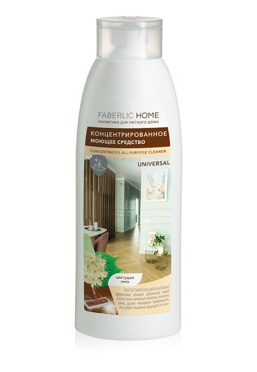 лак для паркета: Концентрированное универсальное моющее средство от Faberlic Home