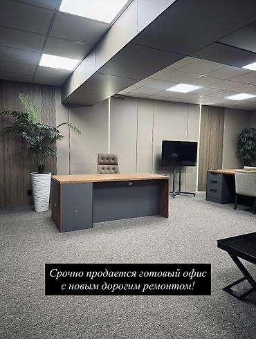 Продажа офисов: Продаются в цокольном этаже офисные помещения в районе Кара-Жыгач — 1