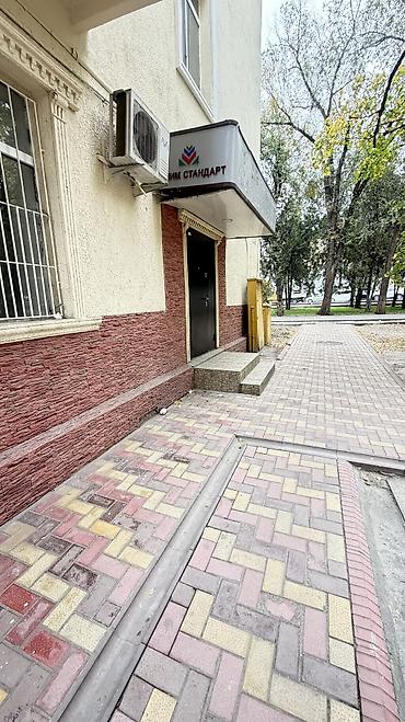 улица: Продажа офисов 45 м², С ремонтом, Многоэтажное здание, 1 этаж — 3