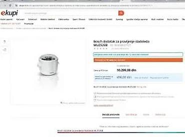 Ostala kuhinjska oprema: Bosch nastavak za sladoled – kompatibilan sa Bosch kuhinskim mašinama — 18