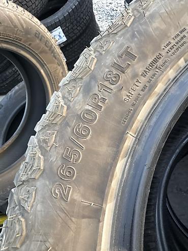 военная сетка: Комплект из 4 внедорожных шин 265/60 R18 LT. Продали машину. Осталось — 4