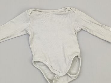 kurtka parka chłopięca: Body, SinSay, 3-6 months, 
condition - Very good