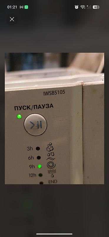 paltar yuyan: Indesit IWSB 5105 ön yükləməli paltaryuyan maşın - Yük tutumu: 5 kq - — 4