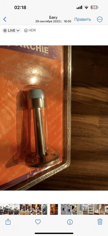 ev qapsi: Arche stopper qapı üçün Təzədi