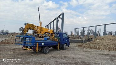 Автовышки: Автовышка, Kia, 2005 г., 16 м — 5