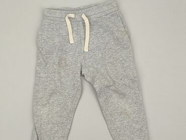 spodnie dresowe adidas szare: Спортивні штани, H&M, 3-4 р., 98/104, стан - Хороший