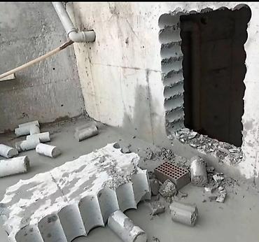 Beton işləri: Beton kesen beton desen beton kesimi beton desimi sesiz tozsuz — 7