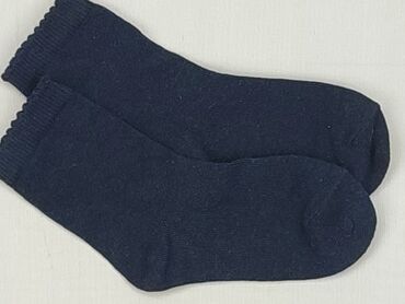 legginsy dziecięce allegro: Socks, 25–27, condition - Perfect